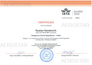 IATA DGR certificate Korolevich