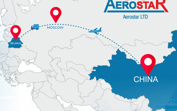 Схема доставки из Китая в Минск (через Москву)